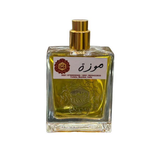 MOUZA