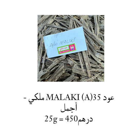 35(A)H MALAKI AGARWOOD