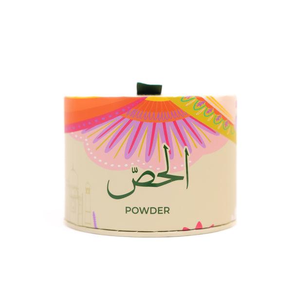الحصّ body powder