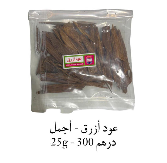 AZRAQ AGARWOOD 25g