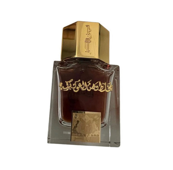 DHN OUD BARAKA BLEND