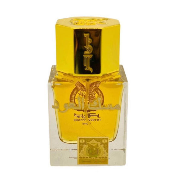 MUSK OUDH