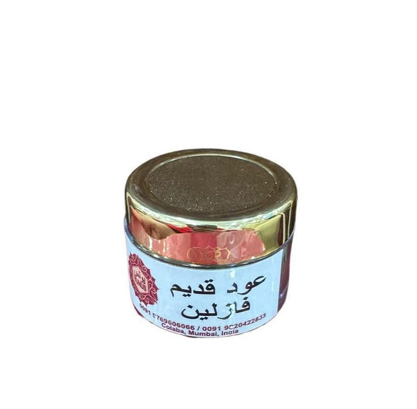 VASELINE OUDH KADEEM