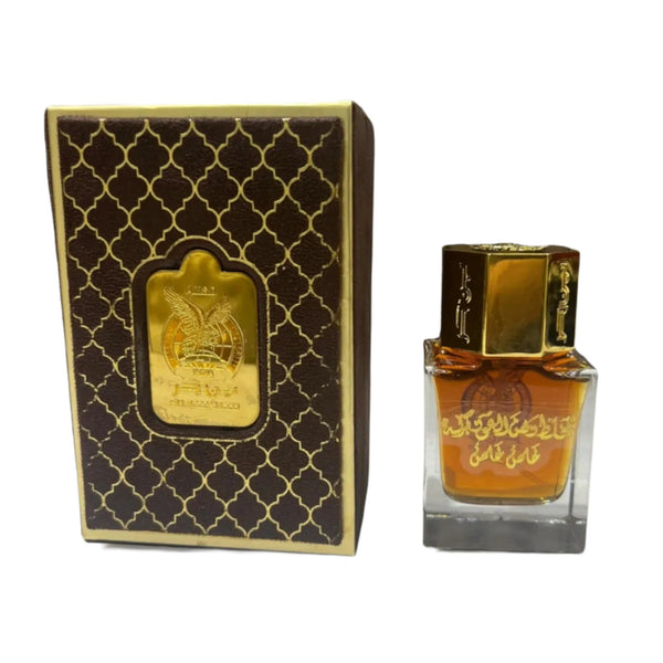 BARAKA BLEND KHAS AL KHAS