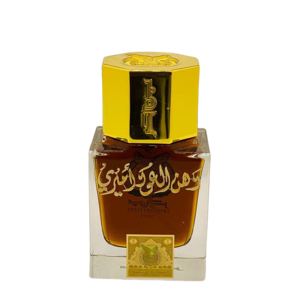 DHN OUD AMIRI