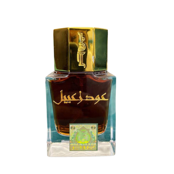 OUD ZABEEL