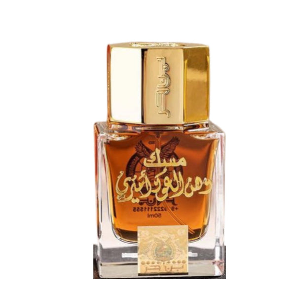 MUSK DHN OUD AMIRI
