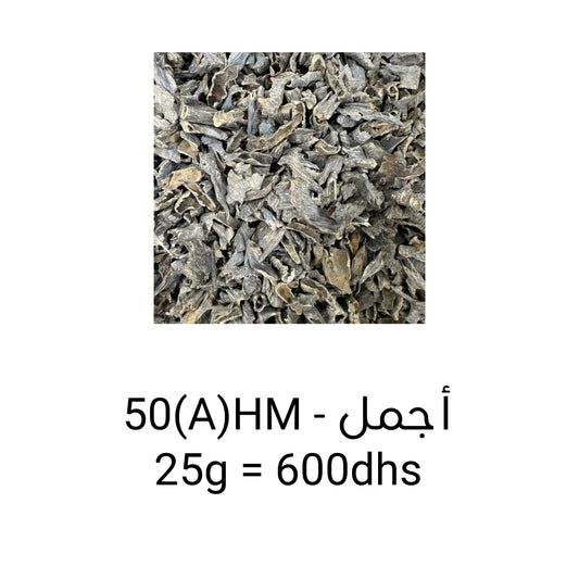 50(A)HM AGARWOOD