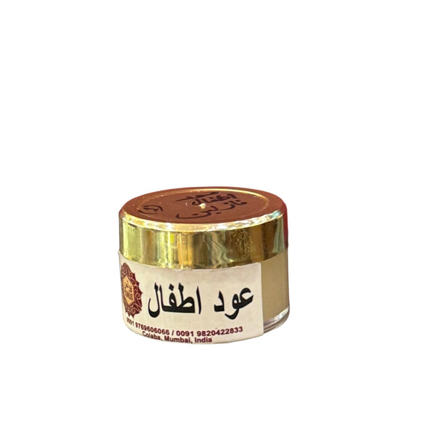 OUDH ATFAL VASELINE