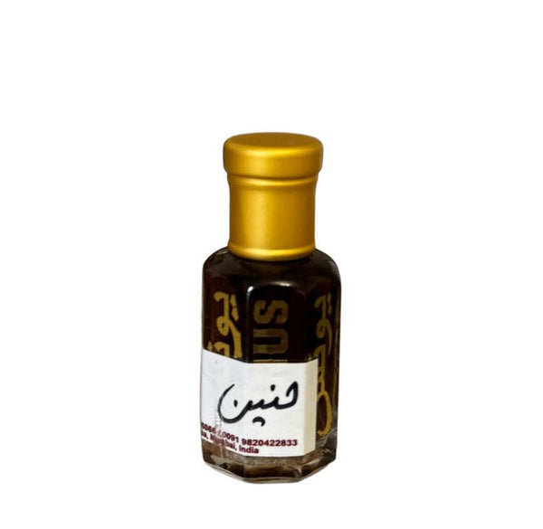 HANEEN OIL (EXCLUSIVE)
