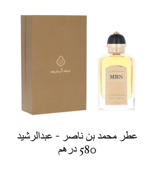 MBN PERFUME