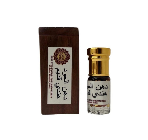 DEHN OUDH KADEEM